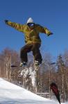 Sports-Snowboard 75-57-00005