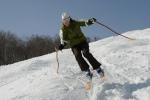 Stowe Mountain Resort 75-60-00206