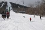 Sports-Ski 75-55-13051